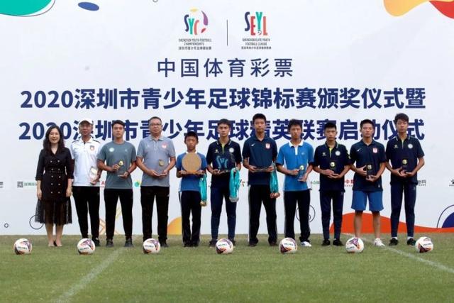 世俱杯16强对阵:皇马落死亡半区 亚洲黑马战曼城